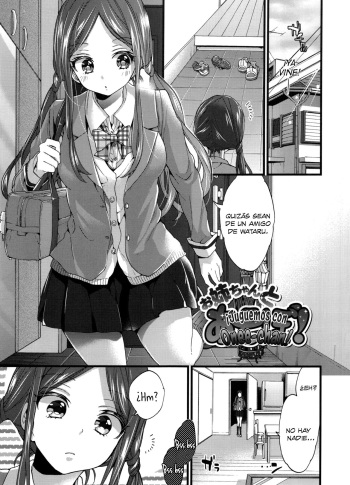 Onee-chan to Asobo! cover