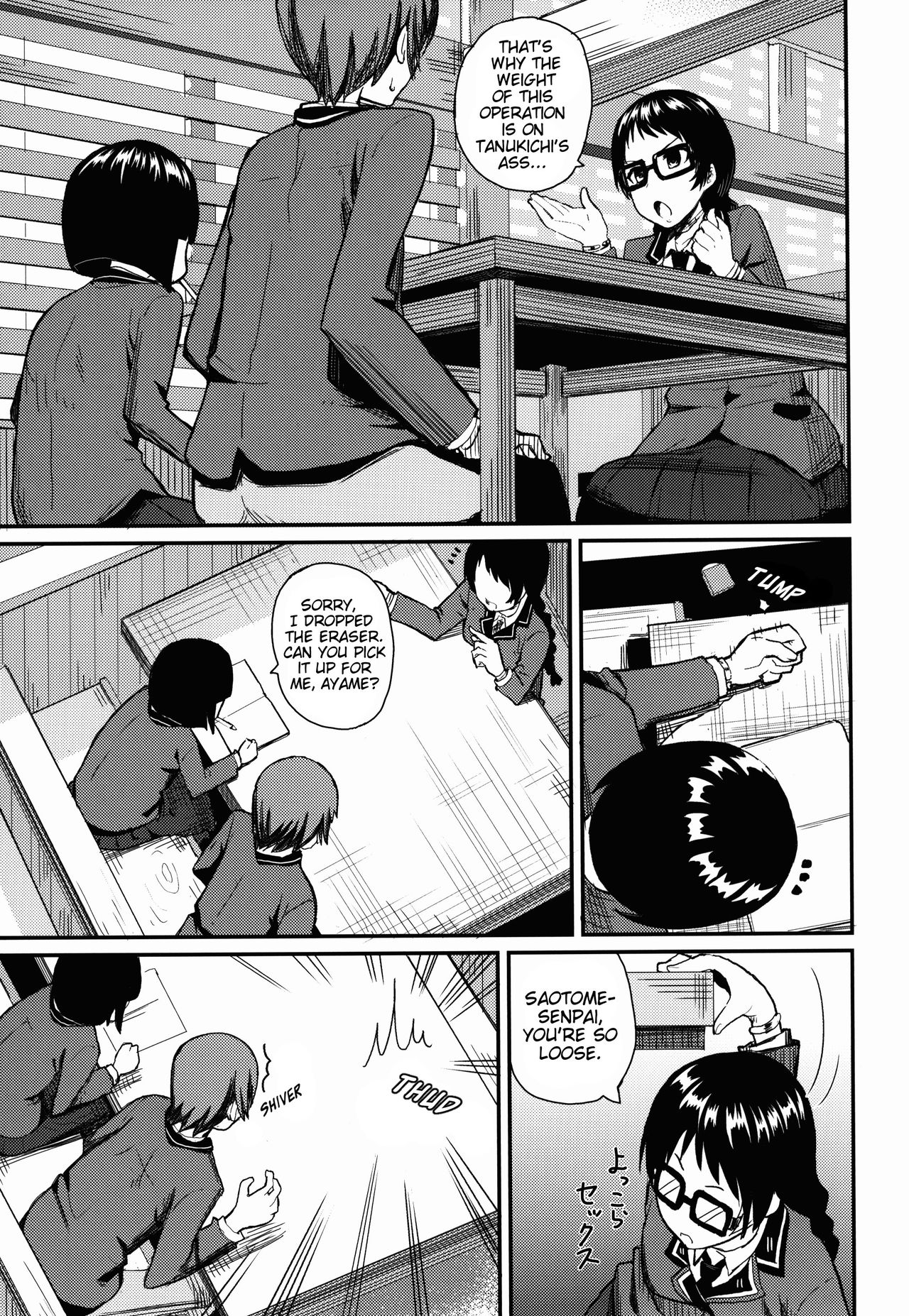 Kajou-senpai ni Chinpo Misete Semattemita. | I tried to approach Kajou-senpai with my bare dick page 5 full