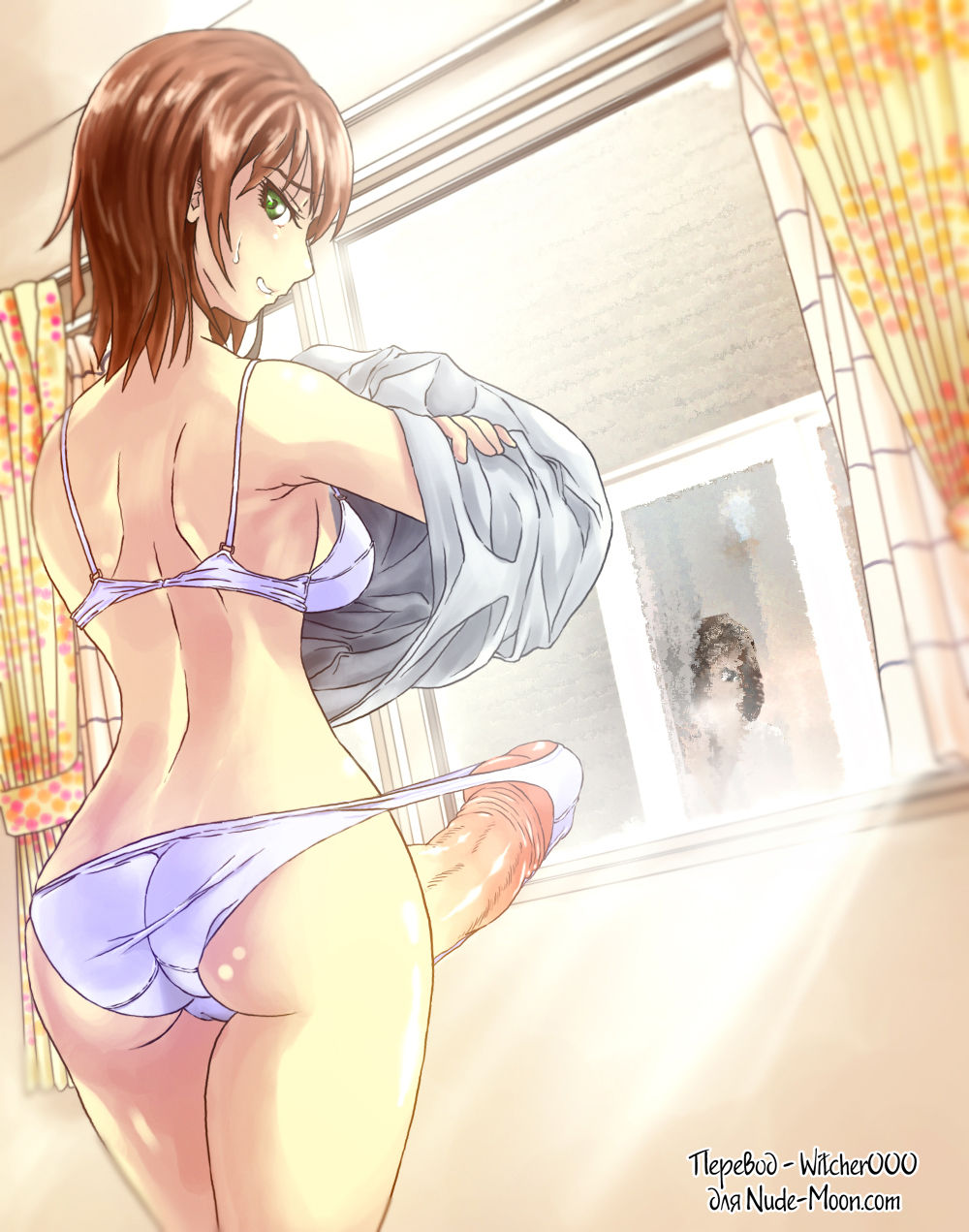 Tsure ga Futanari JK ni Netoraremashite page 7 full