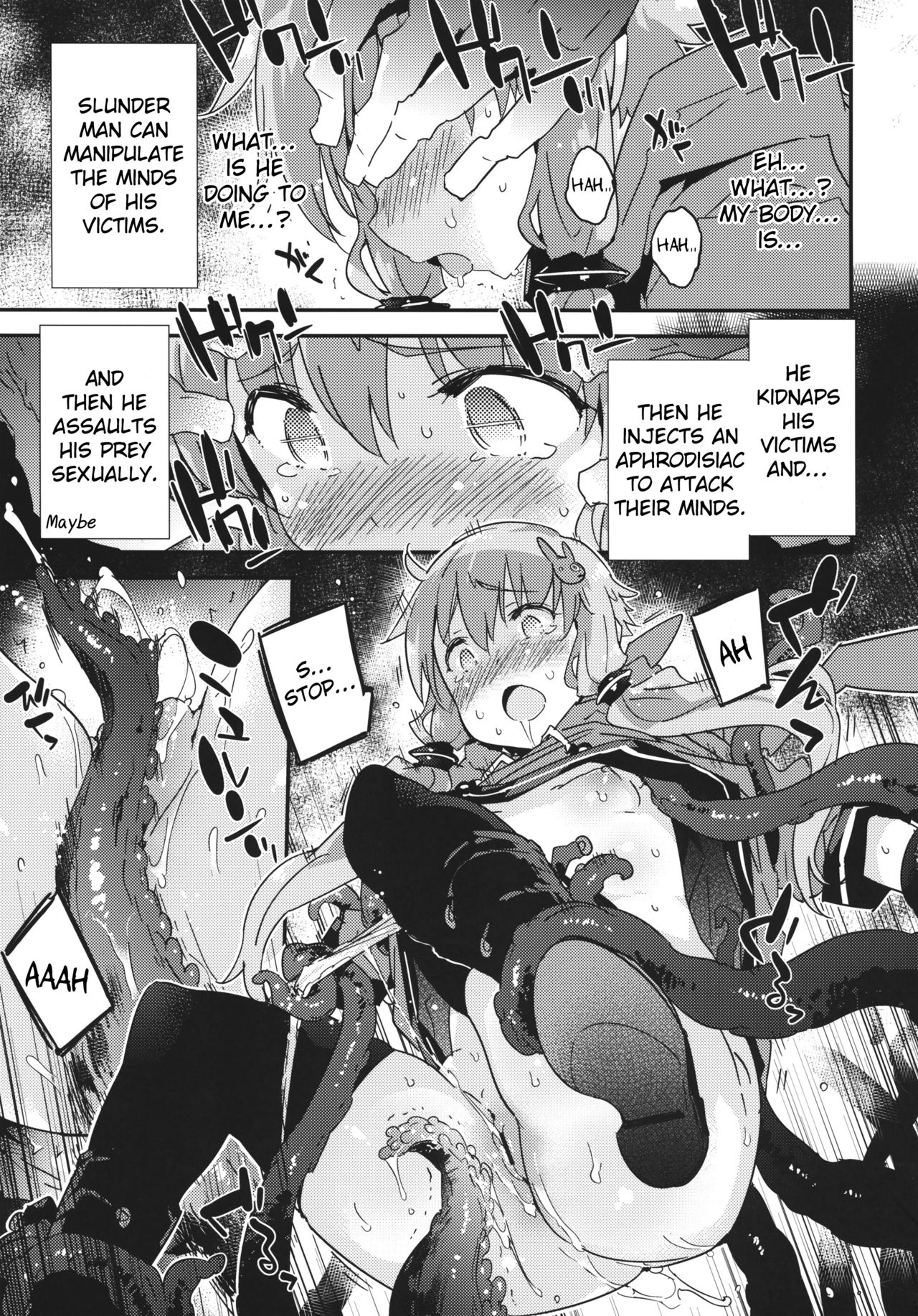 Horror Game Jikkyou Nante Mou Korigori desu page 10 full