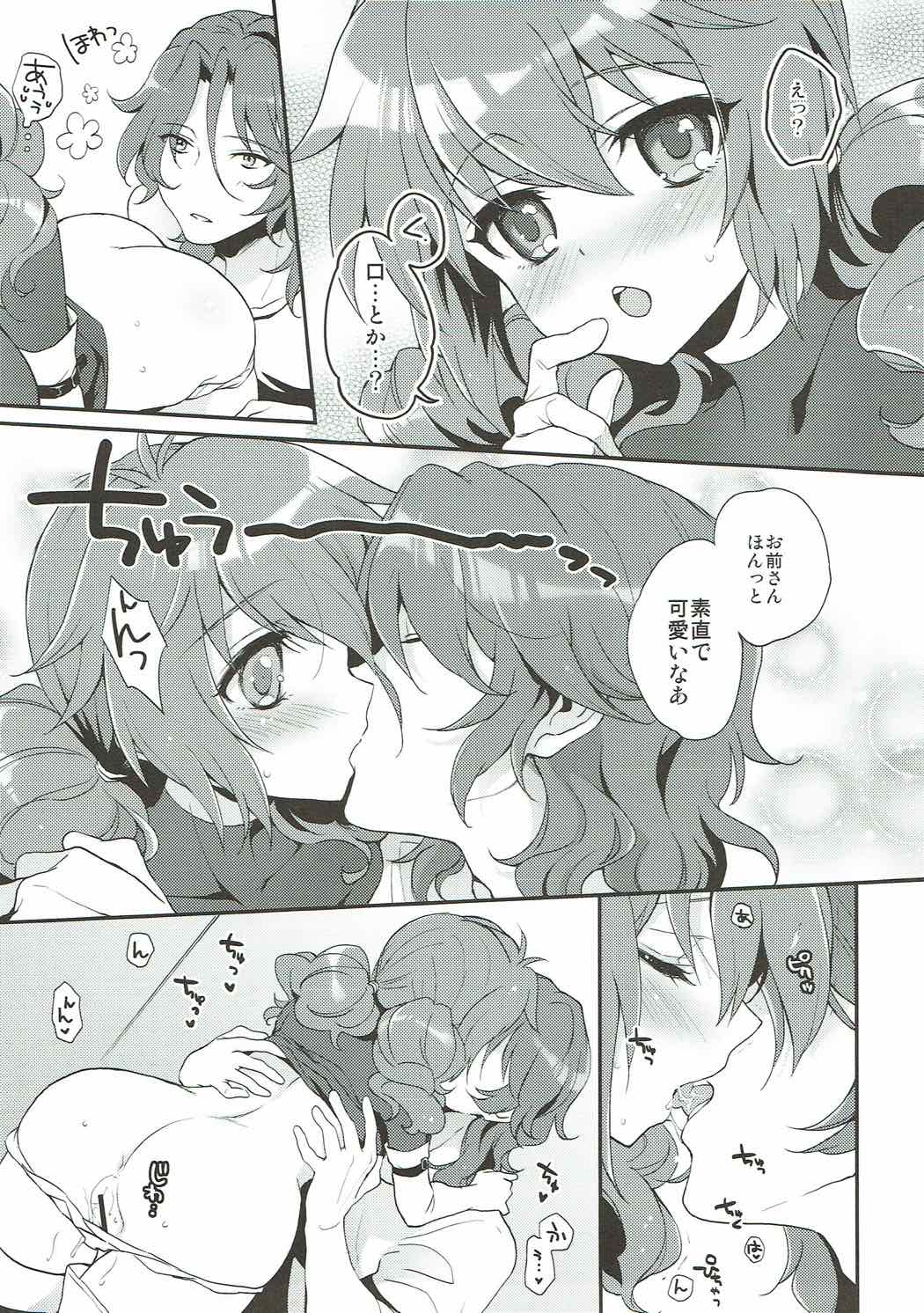 Midnight Operator page 6 full
