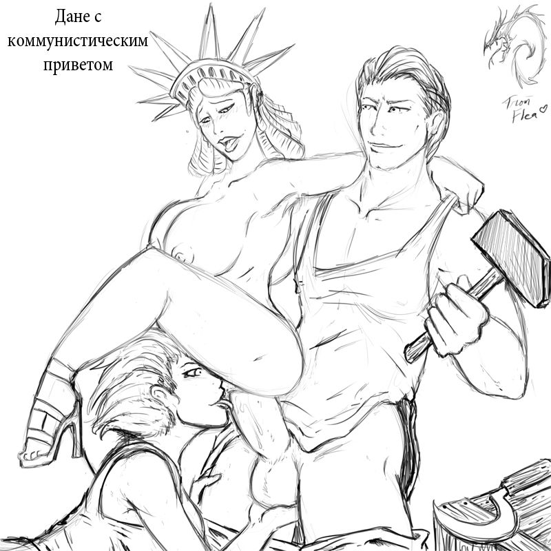 Statue of Liberty page 6 full