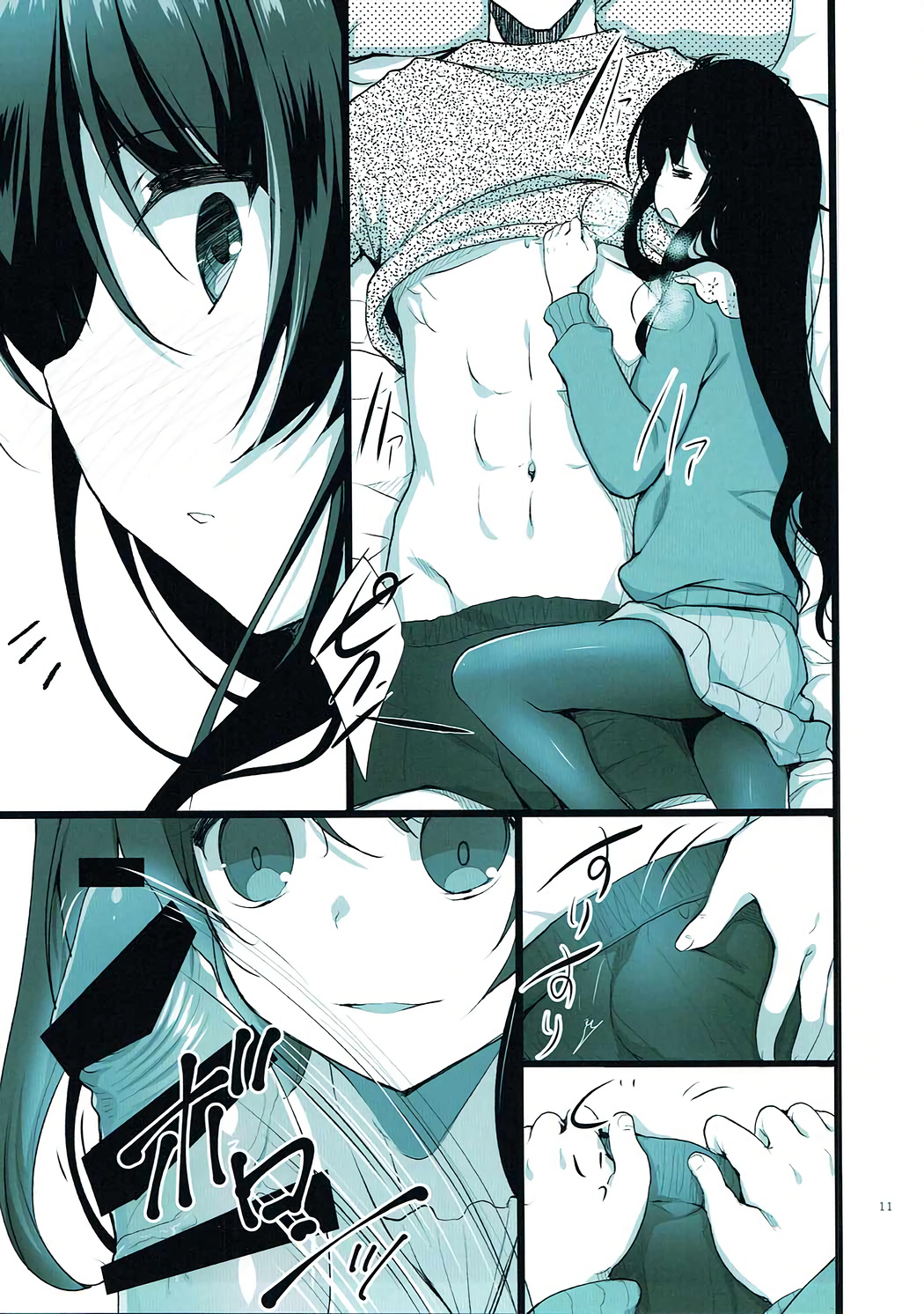 IVY page 10 full