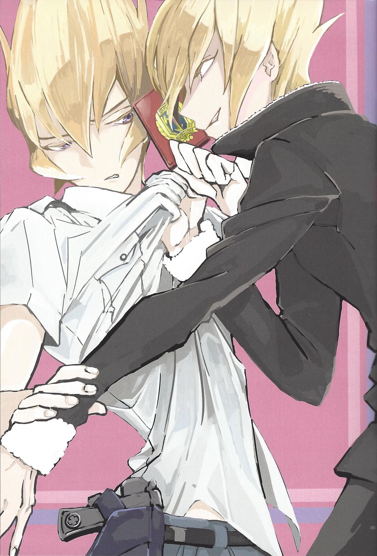 DOPPINS page 4 full