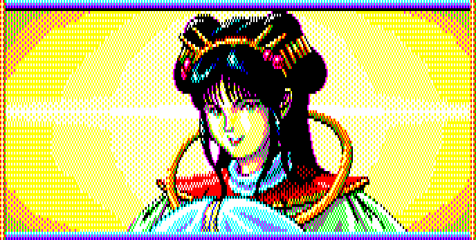 Sangokushi 2 Diao Chan Event page 10 full