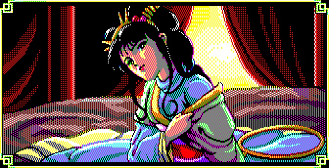 Sangokushi 2 Diao Chan Event page 5 full