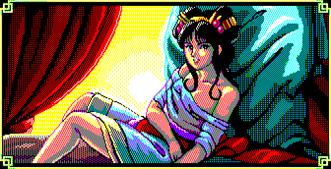 Sangokushi 2 Diao Chan Event page 6 full