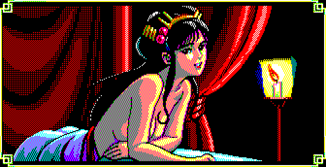 Sangokushi 2 Diao Chan Event page 7 full