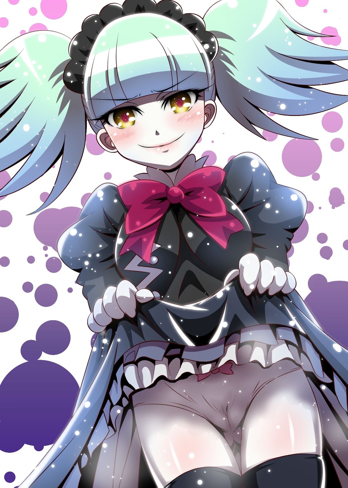 Ai ha Muteki page 7 full