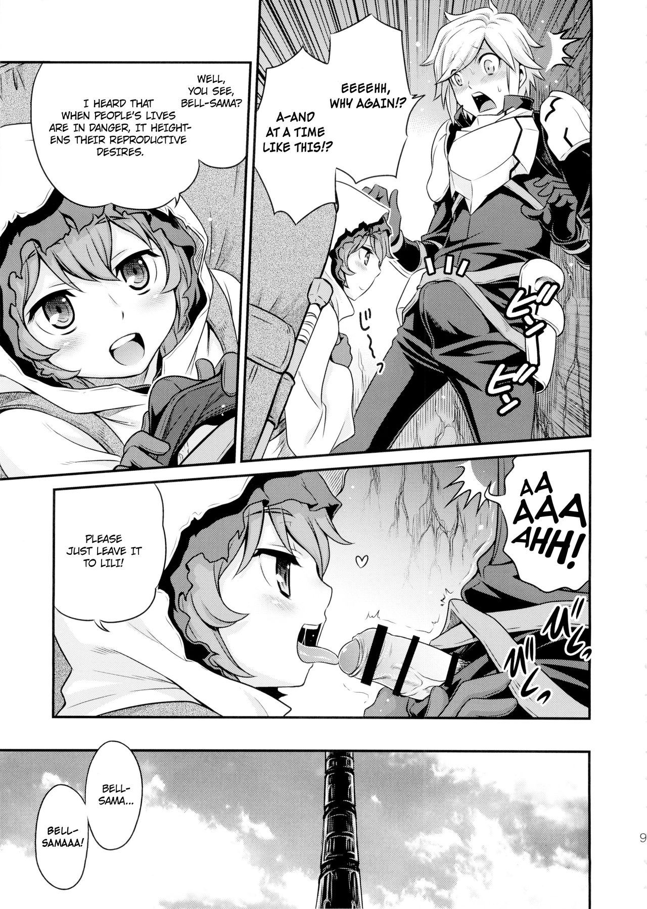 Lili ni Omakase Dungeon!! | Leave it to Lili Dungeon! page 8 full