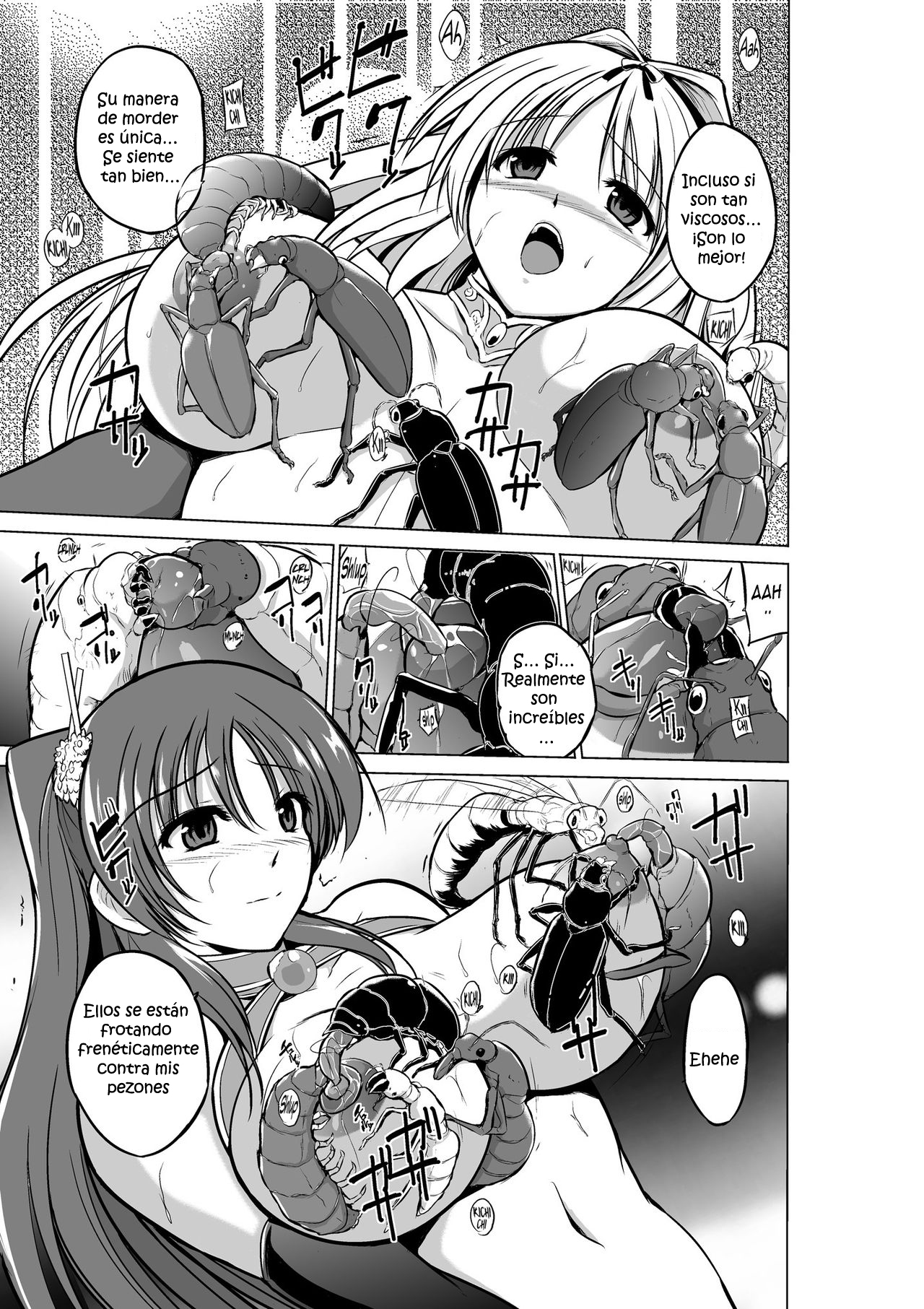 Dungeon Travelers - Futari no Himegoto page 8 full
