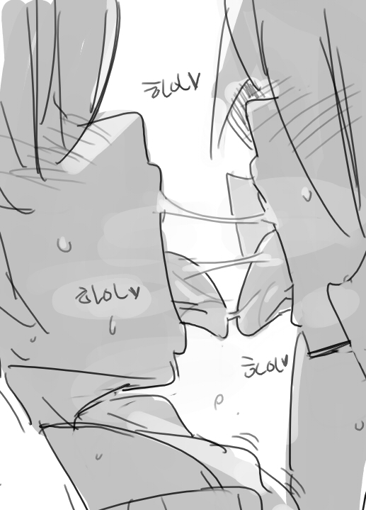 넷캔 page 6 full