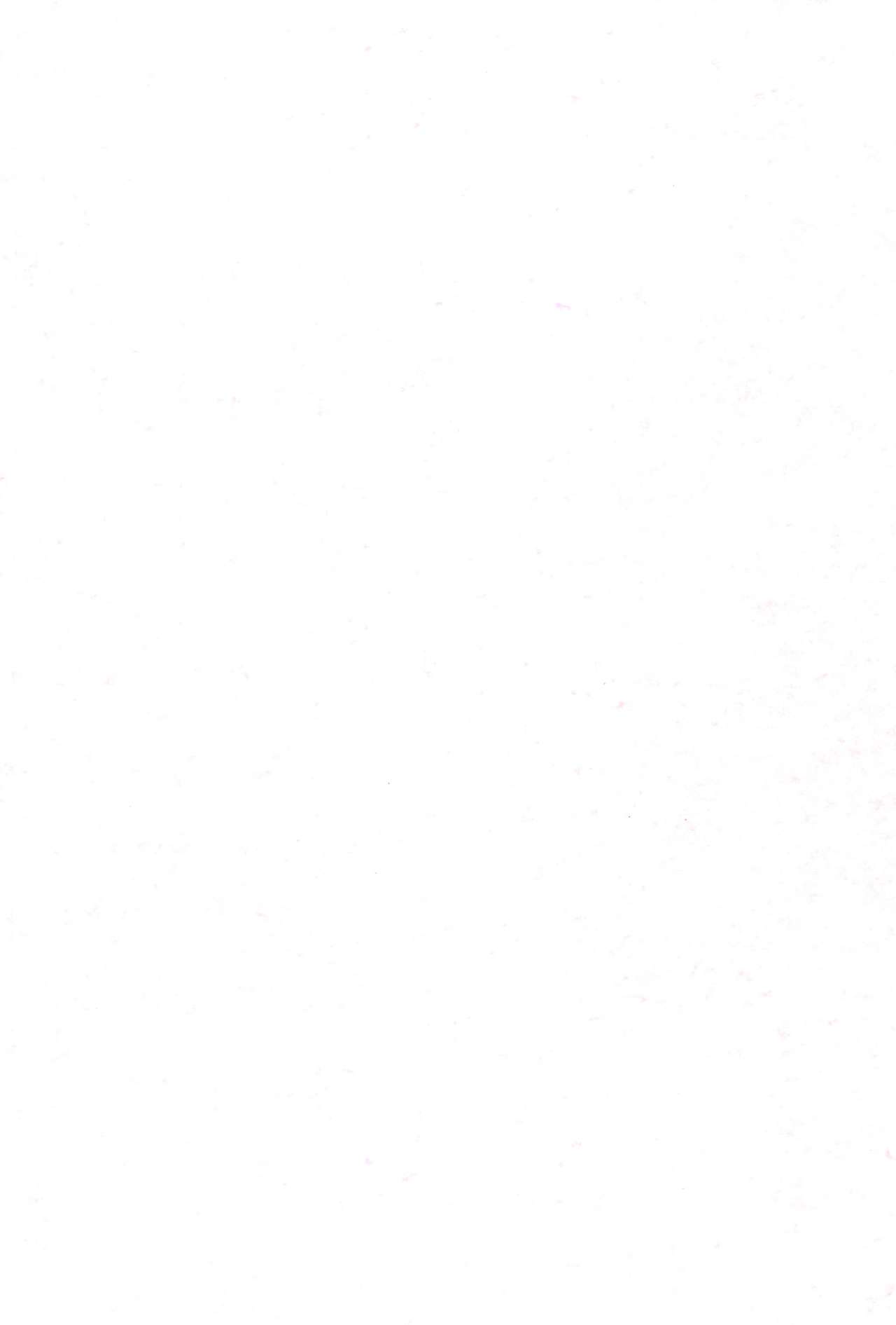 Tsuki no Ura de Aimashou #7 - Let's go to the Darkside of the Moon #7 page 3 full