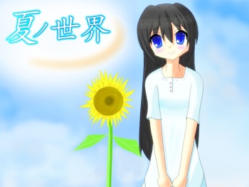 Natsu no Sekai cover