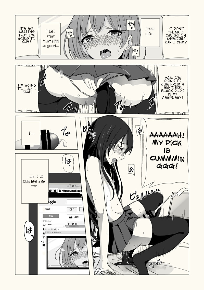 Josouko Saimin? Clinic page 2 full