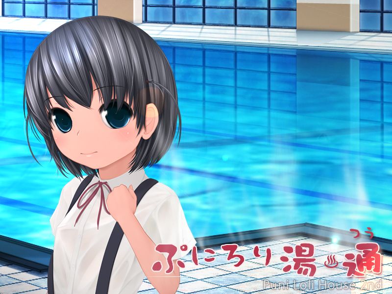Puni Loli Yu Tsuu - Puni Loli House 2nd page 3 full