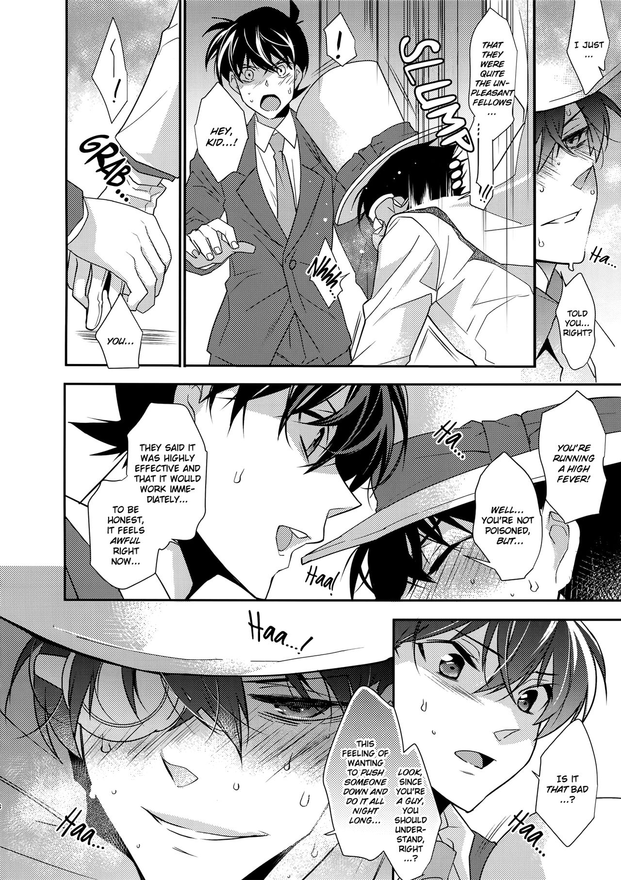Aphrodisiac page 7 full
