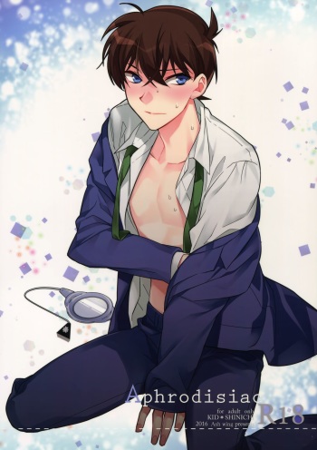 Aphrodisiac cover