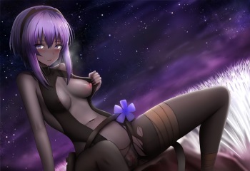 Assassin cover