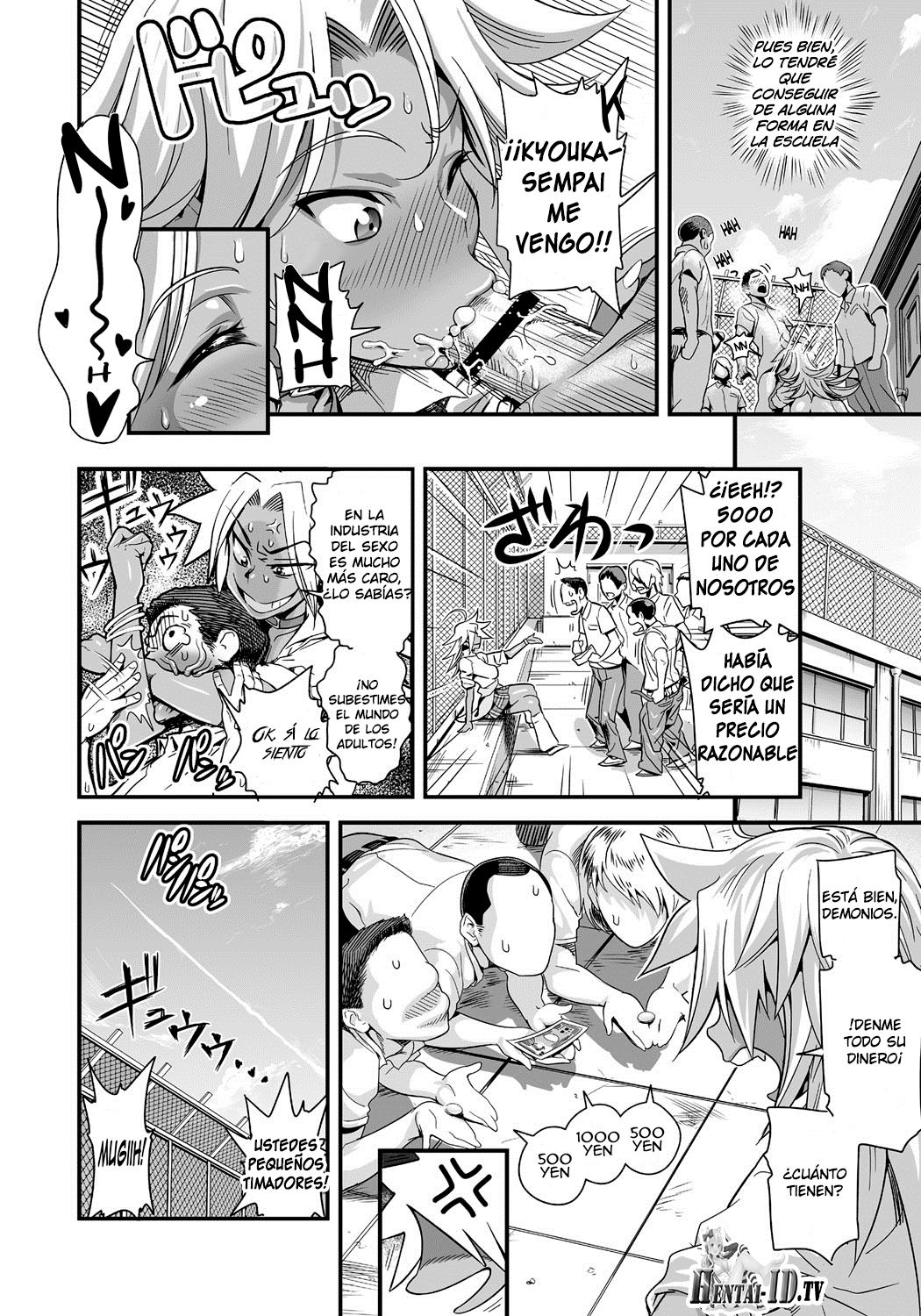 Energy Kyo-ka!! ~Bakunyuu JK. Gachi Zeme Hatsujou Chuu!~ page 3 full