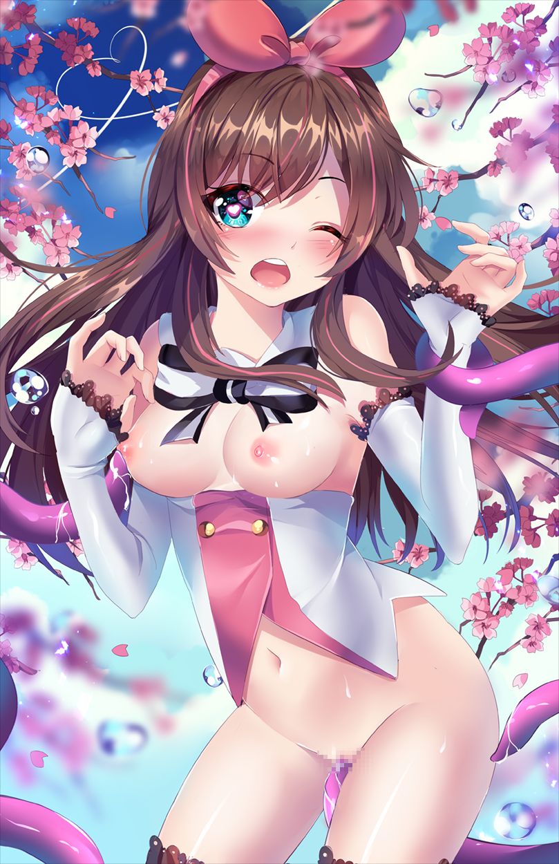 Kizuna Ai page 4 full