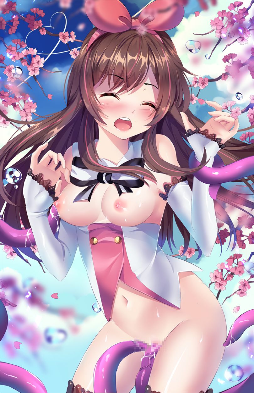 Kizuna Ai page 5 full