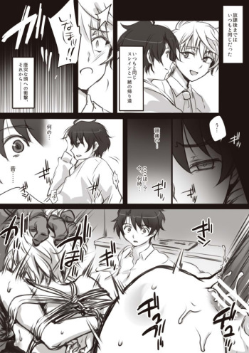 L.V cover