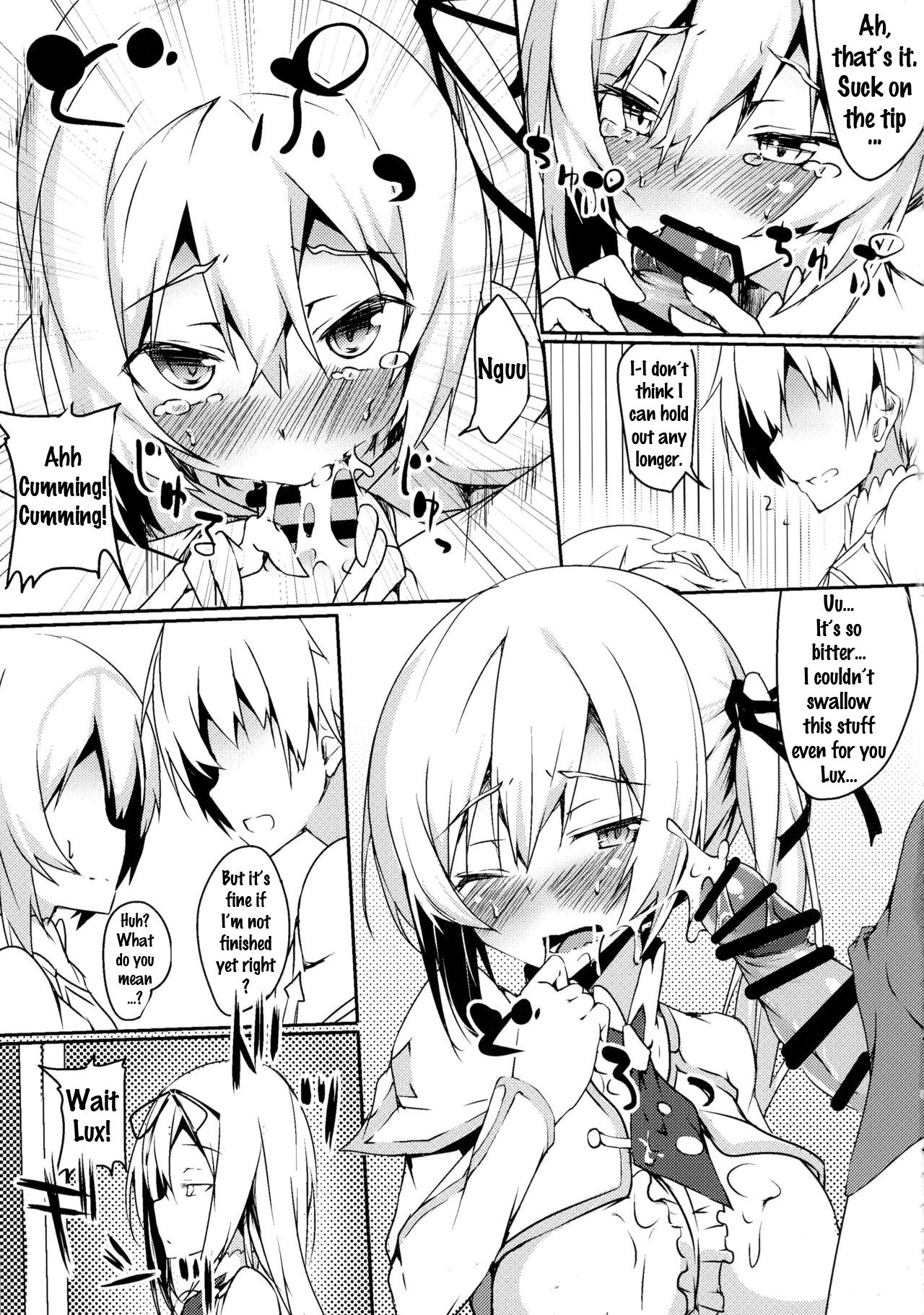 Futanarisha to Kozukurisha page 7 full