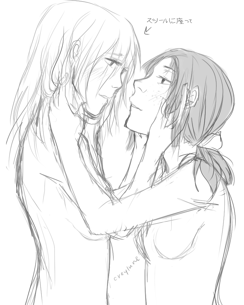 Artist - Creylune page 2 full