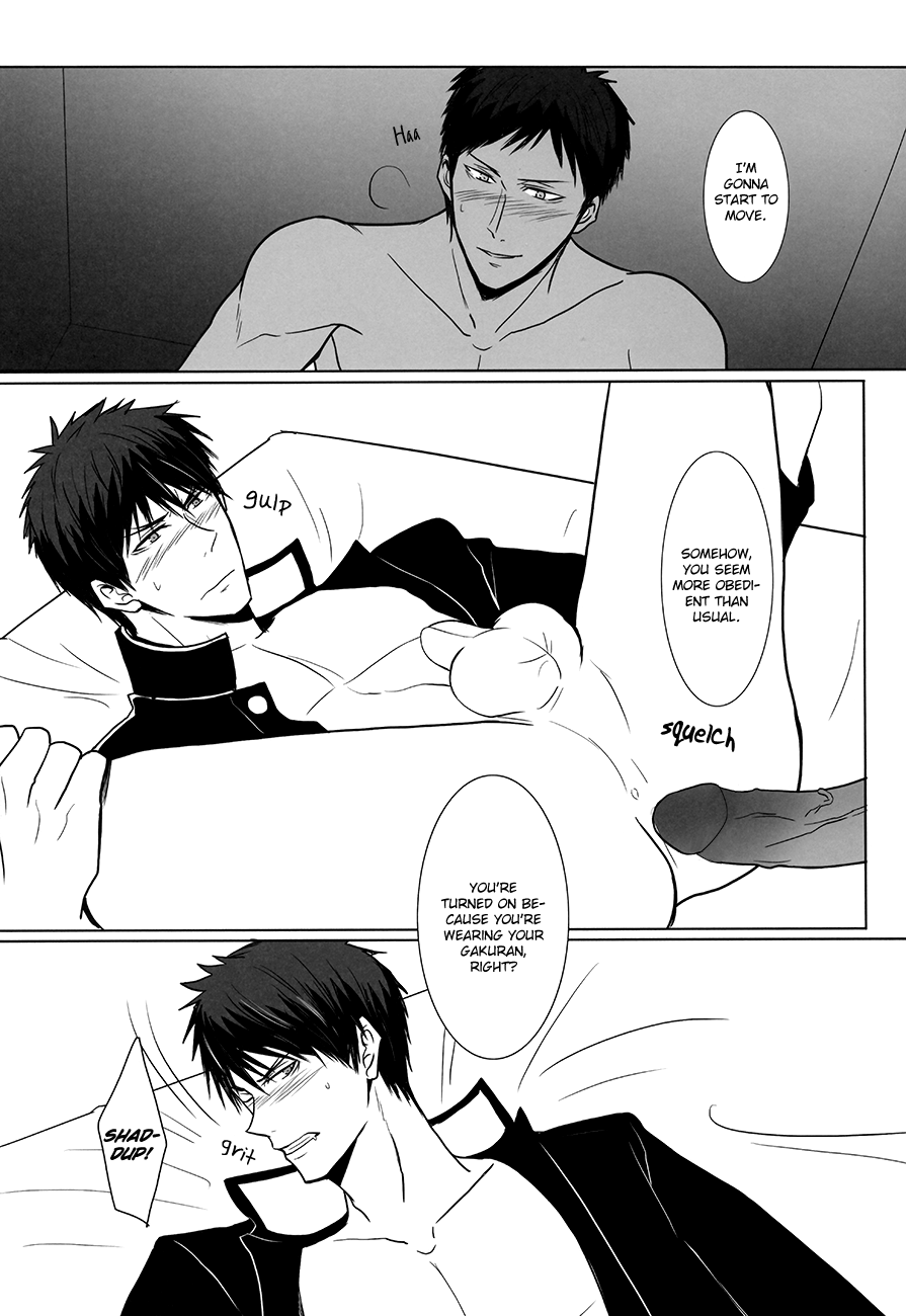 Imperfect Diamond page 10 full