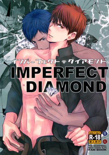 Imperfect Diamond cover