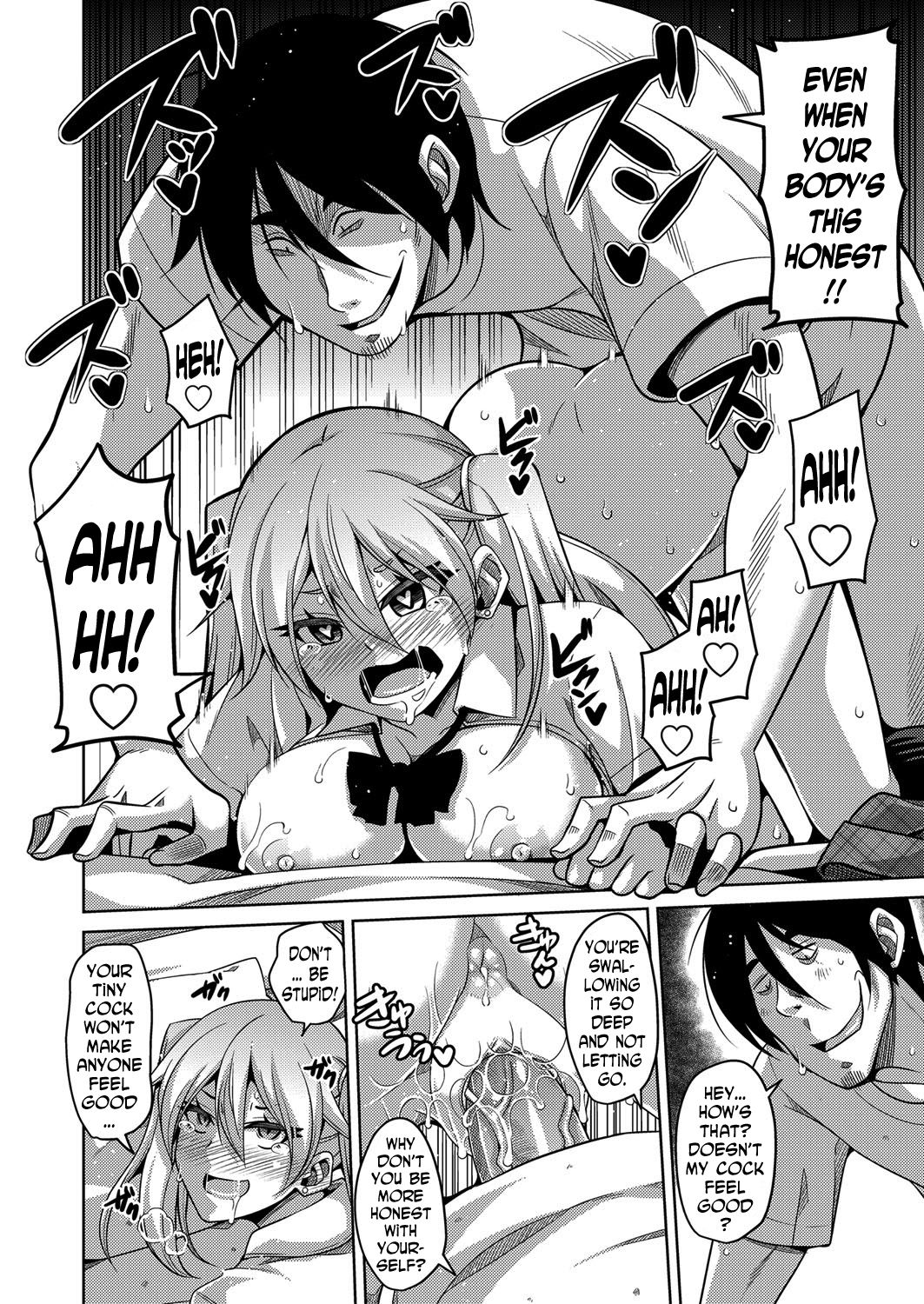 GyaruImo page 10 full