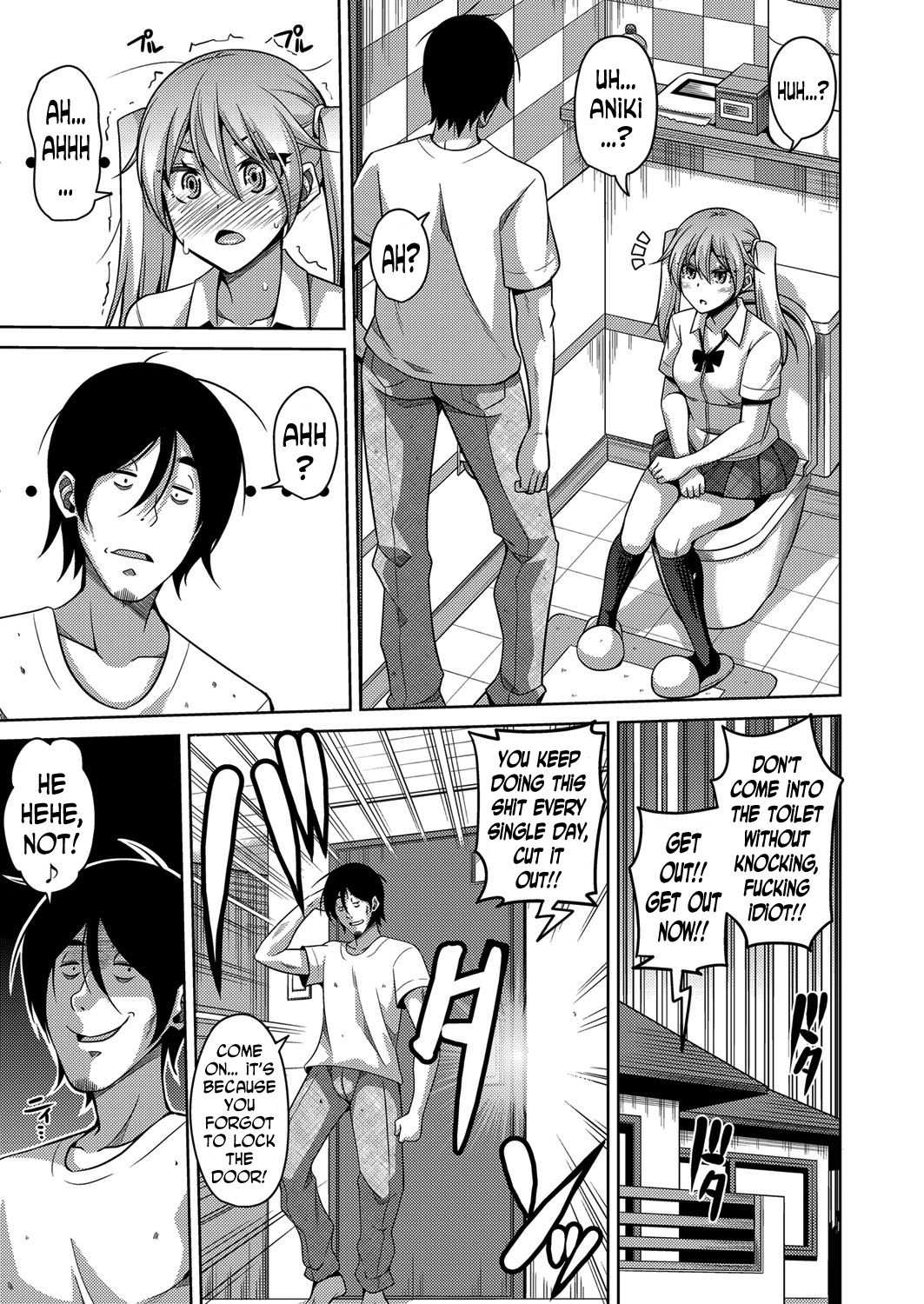 GyaruImo page 3 full