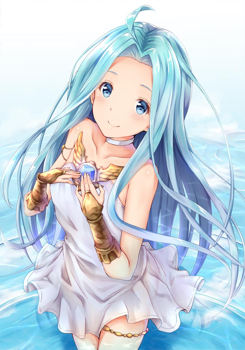Lyria page 1 full