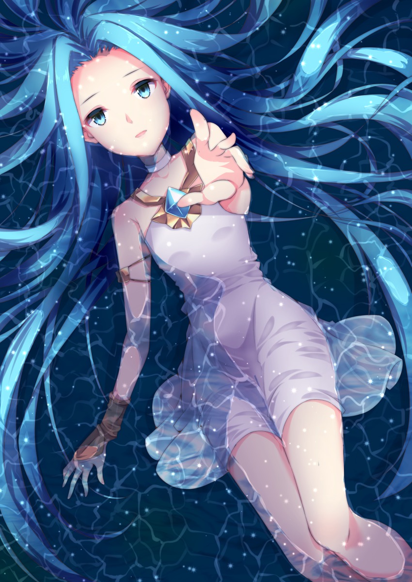Lyria page 10 full
