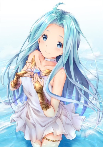 Lyria cover