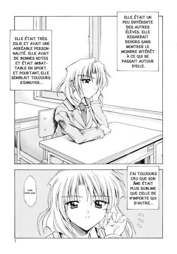 Binhou cover