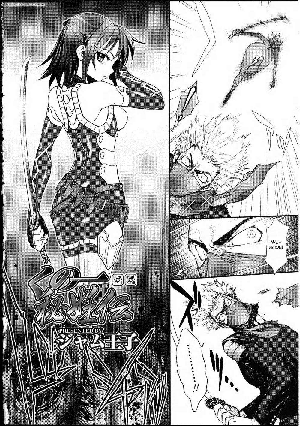 Futanari Oukoku no Bokkou 5 page 2 full