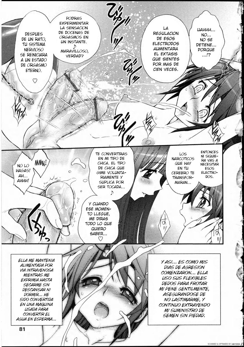Futanari Oukoku no Bokkou 5 page 9 full