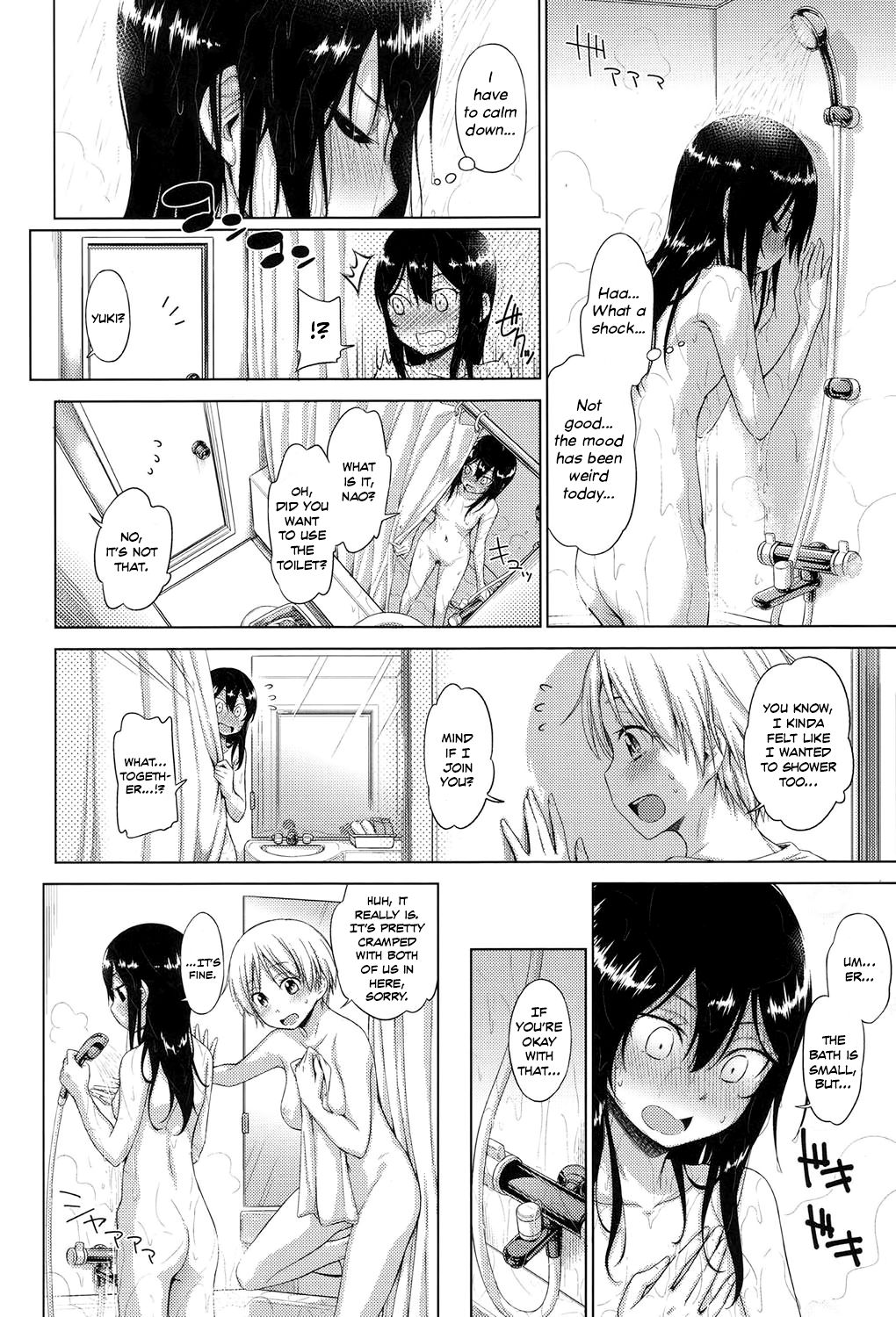 Soutaisei | Relativity page 10 full