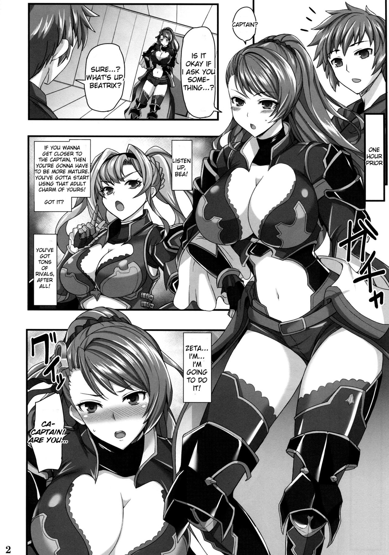 Bea LOVE page 3 full