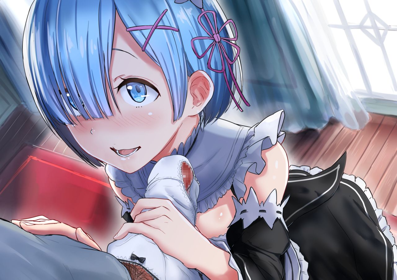 Aoi Tiduru page 9 full