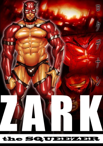 ZARK the SQUEEZER cover