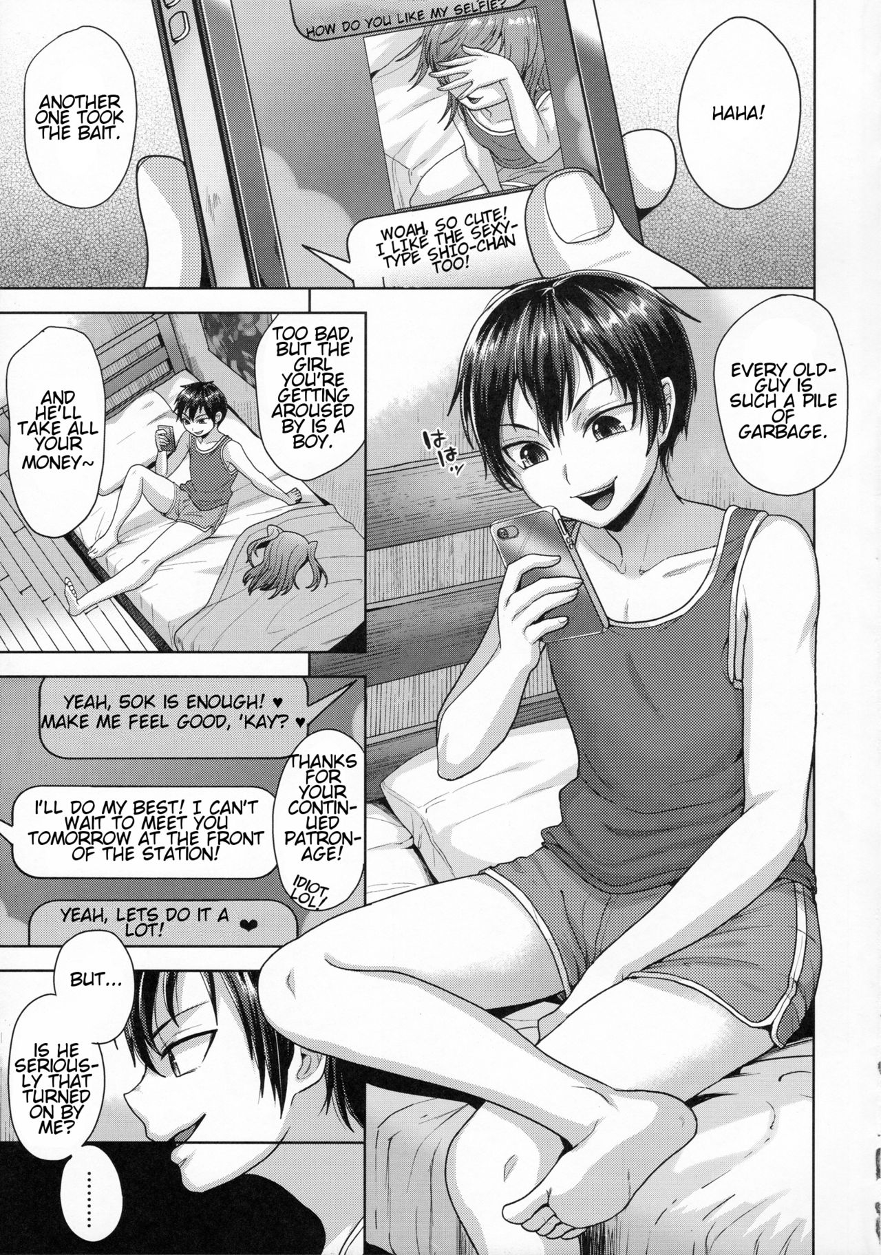 Sayonara Itsumodoori page 4 full