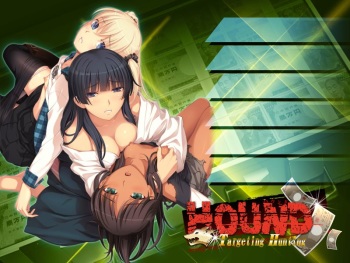 HOUND -Targeting Hunting- cover