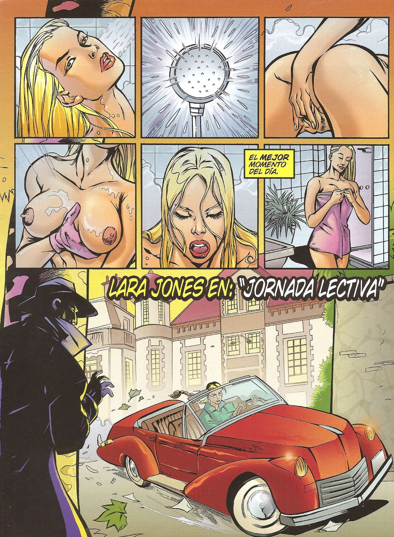 Eros Comix #104 page 4 full