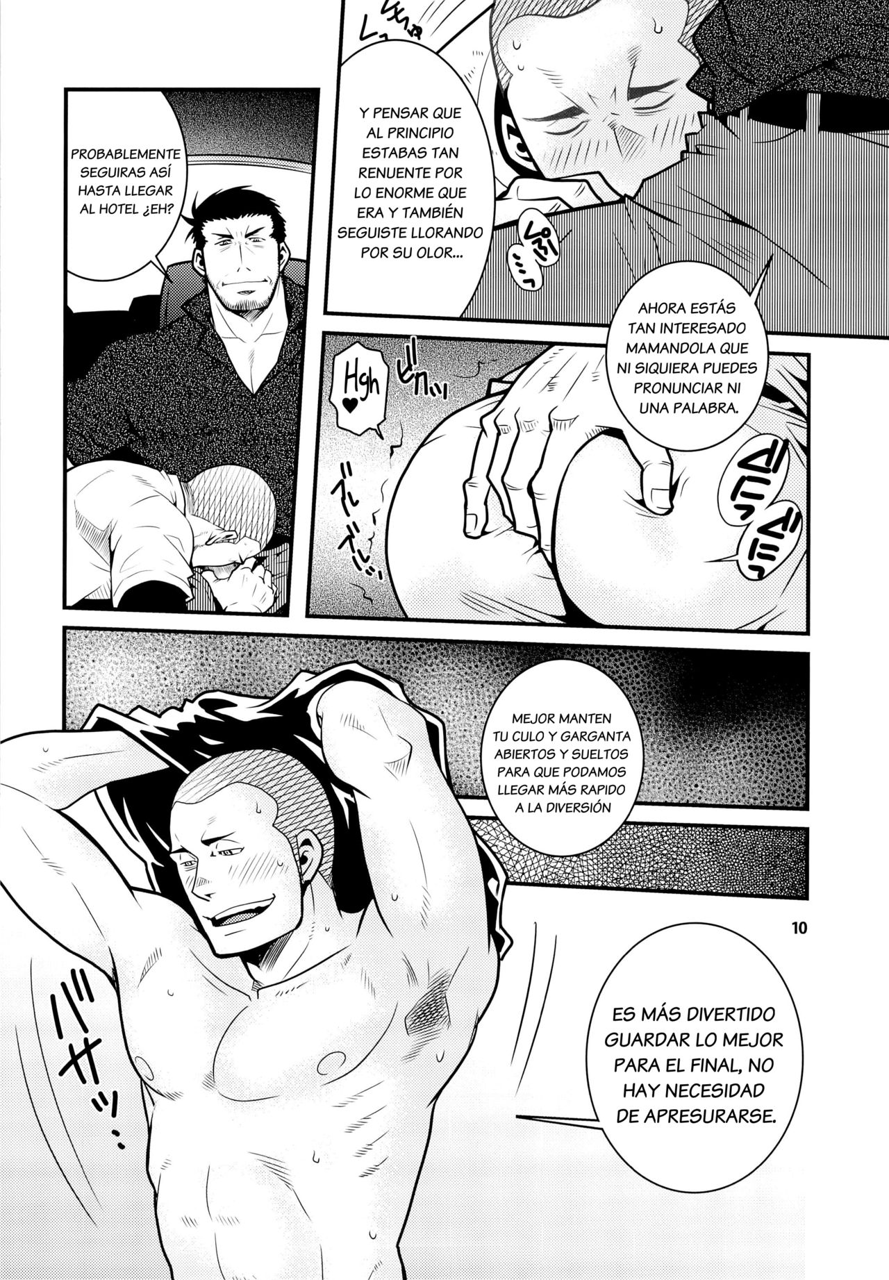 Matsu no Ma 4 page 10 full