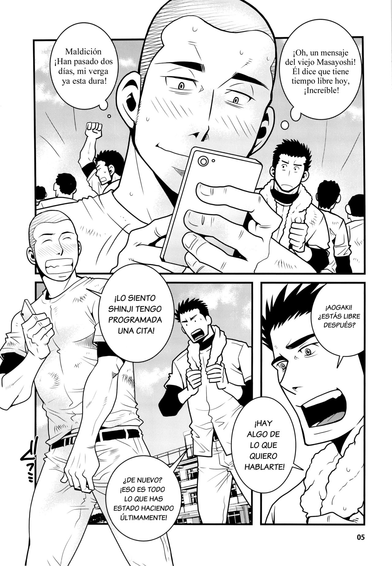 Matsu no Ma 4 page 5 full