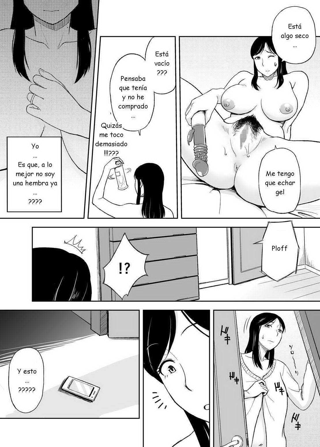 Mamamama ~Musuko no Chinpo wa Haha no Omocha!?~ page 6 full
