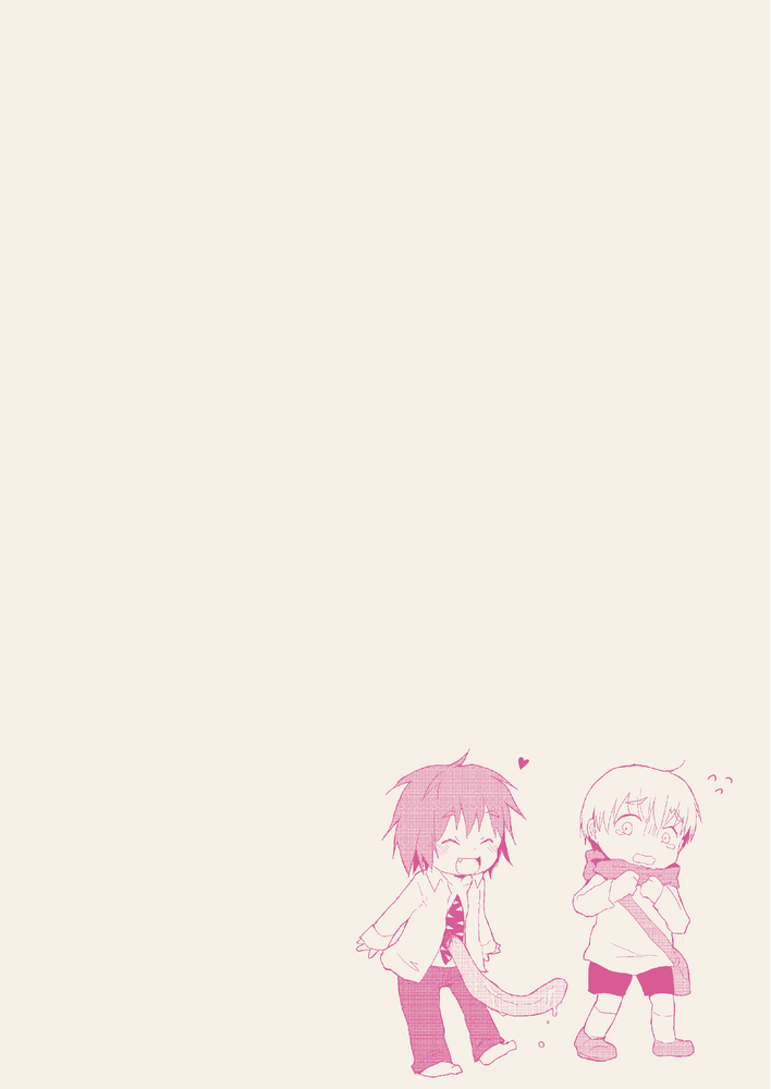 Tabenai tte Itta Noni page 2 full